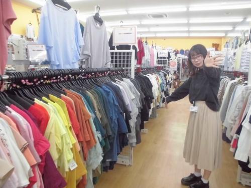 ユーズレットの古着