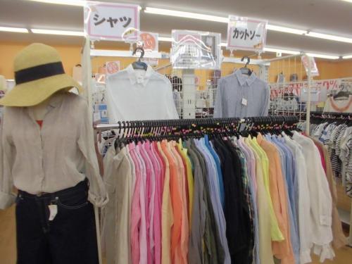 埼玉の古着