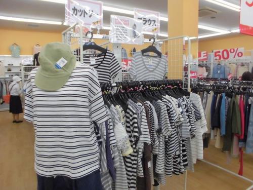 古着のナチュラル