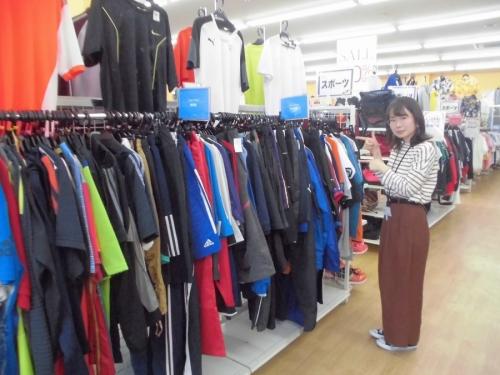ユーズレットの埼玉
