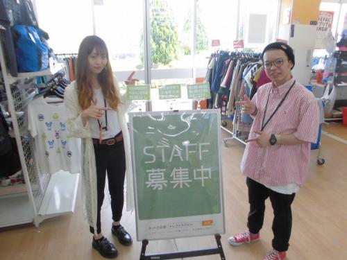 ユーズレットの古着屋