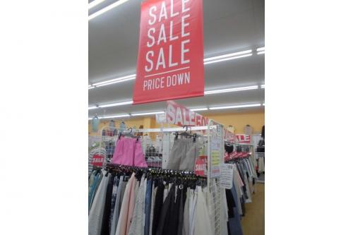 古着 安いのセール