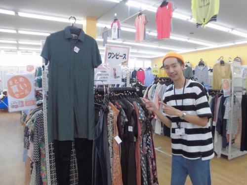 久喜の古着