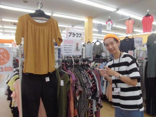 古着の激安