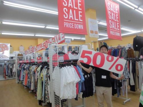 SALE　　　　　セール