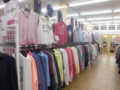 激安の秋物 　　　　安い