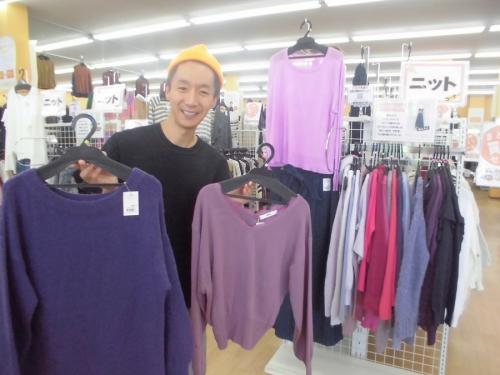 埼玉の古着　　　　　　安い