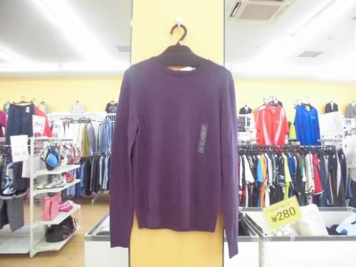 古着　　　　　　安いの激安