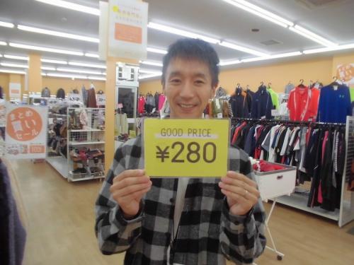 激安古着屋の古着