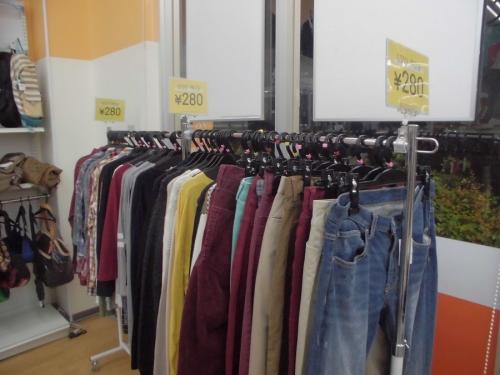 お買い得のセール