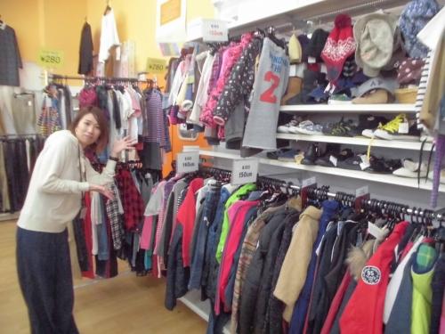 埼玉の古着屋