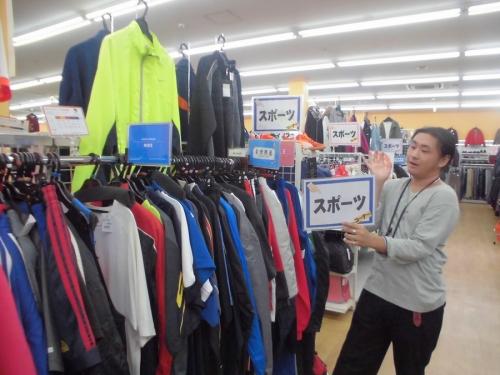 激安古着屋の古着