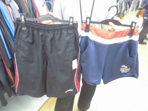 セールのスポーツ