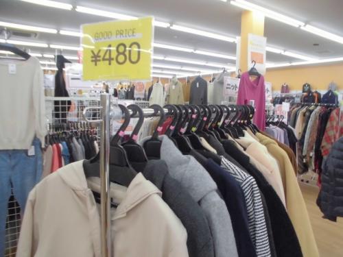 古着の安い