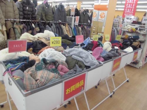 セールのマフラー