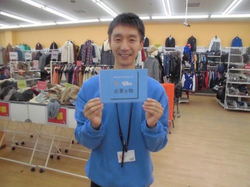 埼玉の激安古着屋