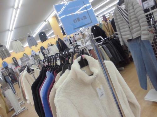 激安古着屋の古着