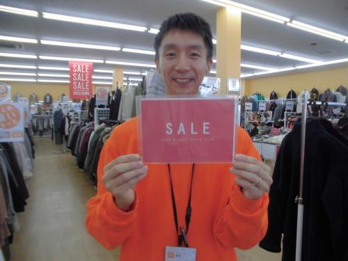 激安古着屋の古着