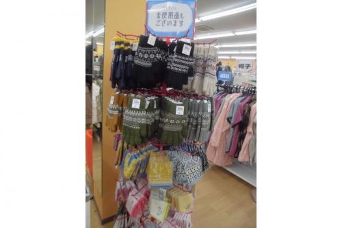 19年11月10日：画像９