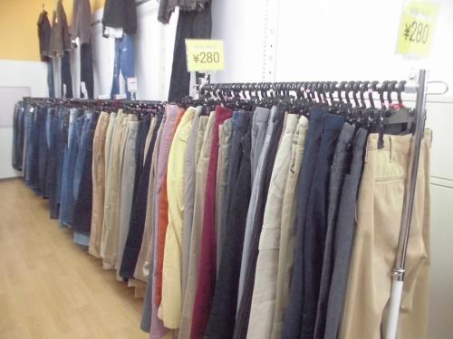 メンズのボトムス