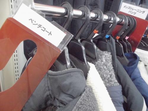 19年12月18日：画像６