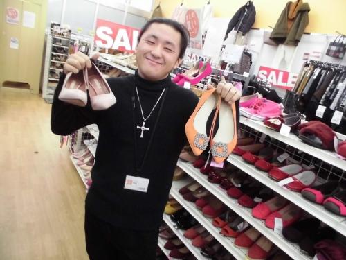 埼玉の激安