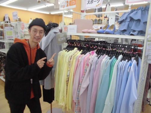 古着の毎日が