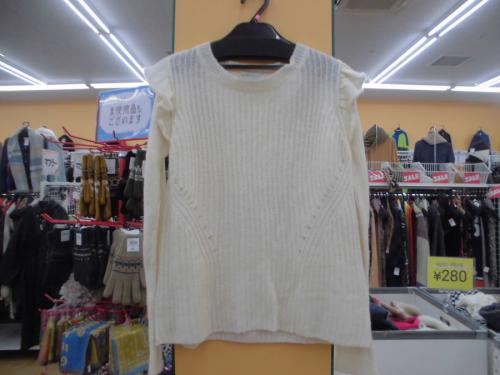 古着屋のセール