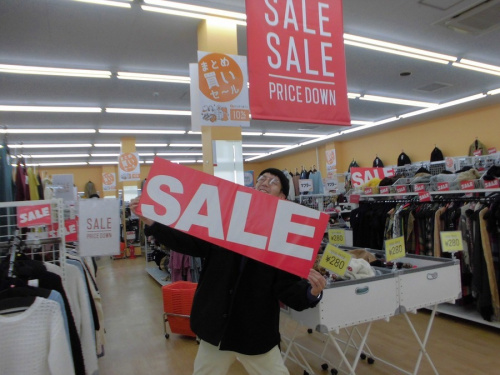 埼玉の激安古着屋