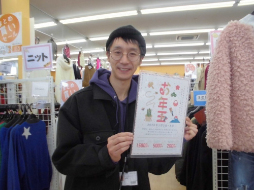 激安古着屋の古着