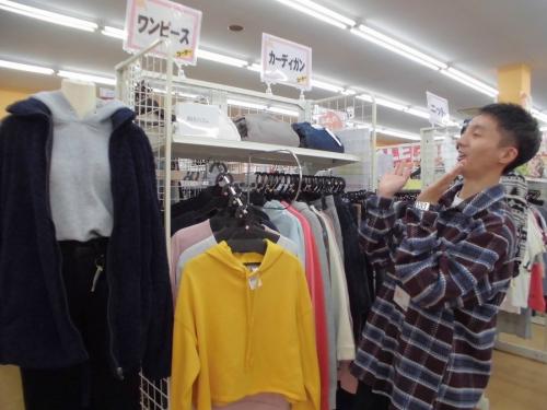 20年01月13日:画像7