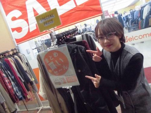 20年01月13日：画像８