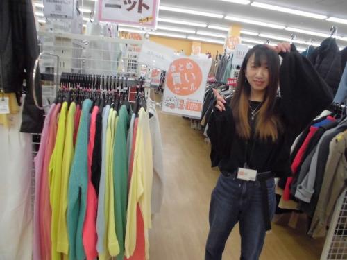 リサイクルショップの古着屋　埼玉