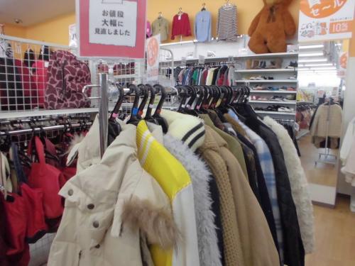 セールの激安