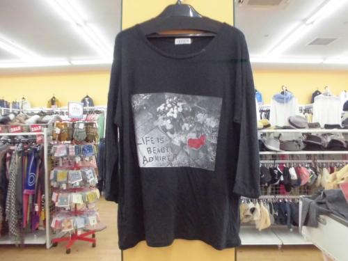 埼玉　古着のリサイクルショップ