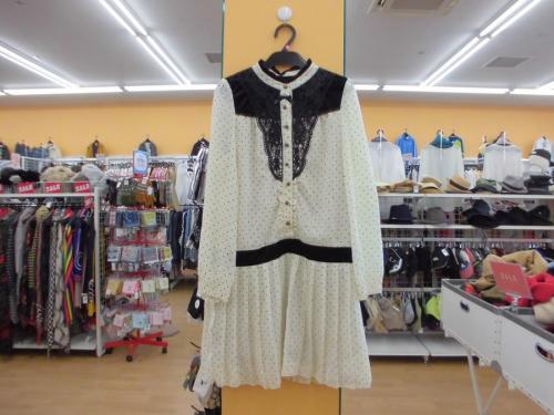 アクシーズファム