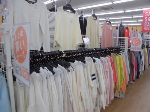 埼玉　古着屋の春