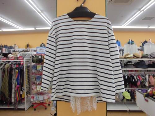 リサイクルショップの埼玉　古着屋