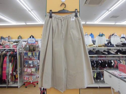 Samansa Mos2のサマンサモスモス