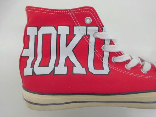 20年03月18日:画像6