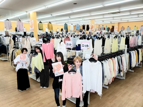 古着のリサイクルショップ