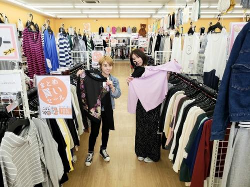 リサイクルショップの埼玉　古着屋