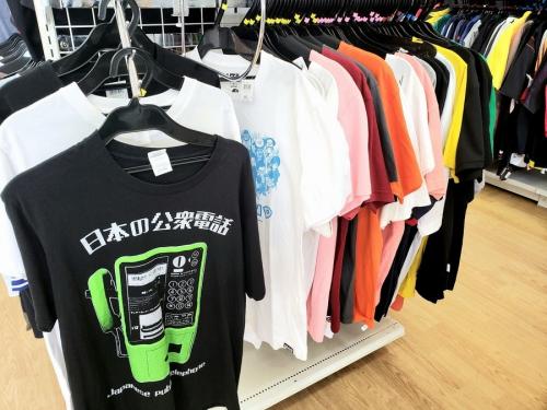リサイクルショップの埼玉 古着