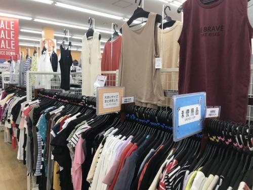 20年06月20日：画像６