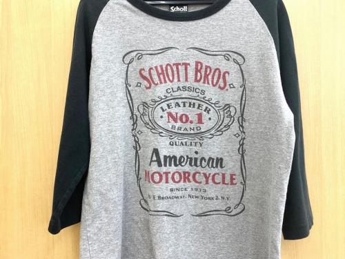 トレファクスタイル久喜店ブログ画像２