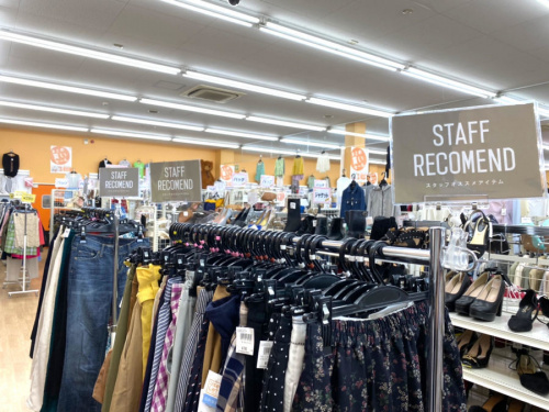 古着のリサイクルショップ