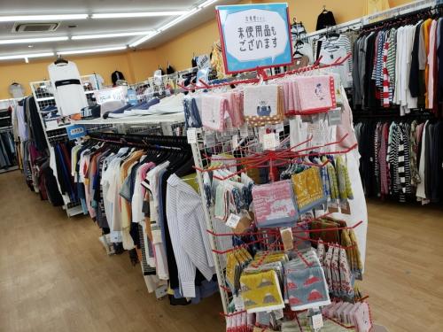 埼玉のユーズレット