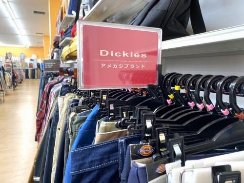 ディッキーズ
