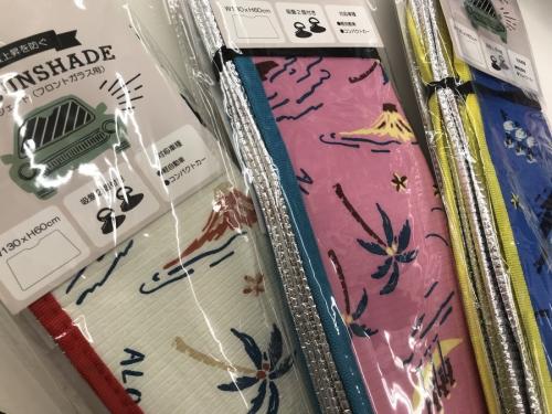 リサイクルショップの埼玉 古着屋