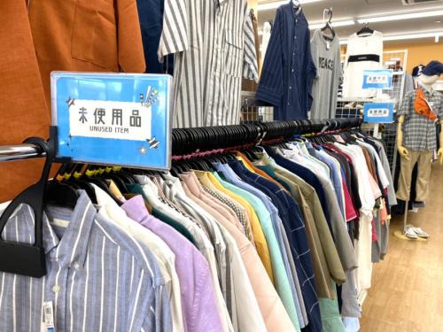 リサイクルショップの埼玉　古着屋